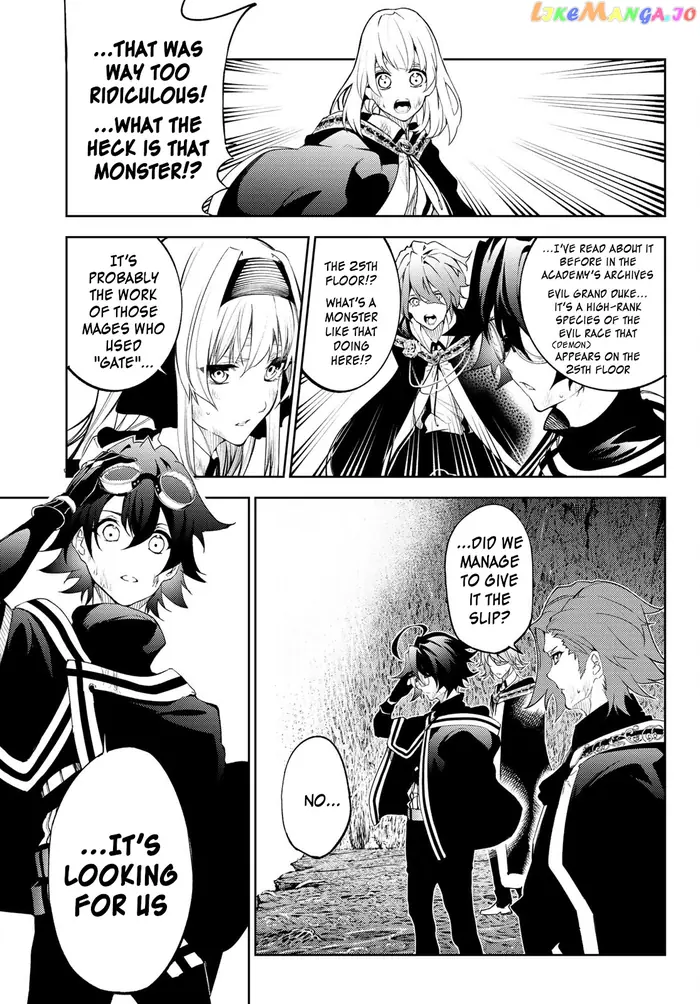 Wistoria: Wand and Sword Chapter 17 image 10_optimized